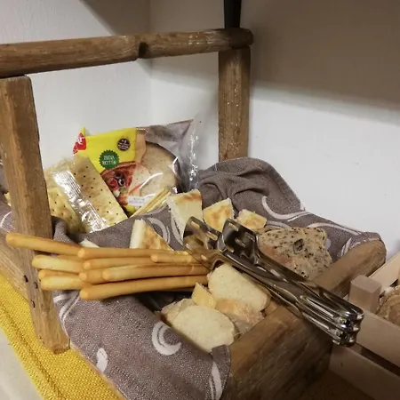 Il Sognatore B&B 페루자